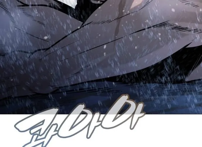 Read The Ugly Killer chapter 26 image 119 on Lezhin