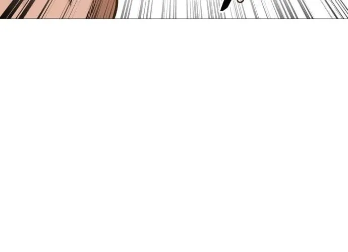 Read The Ugly Killer chapter 26 image 135 on Lezhin