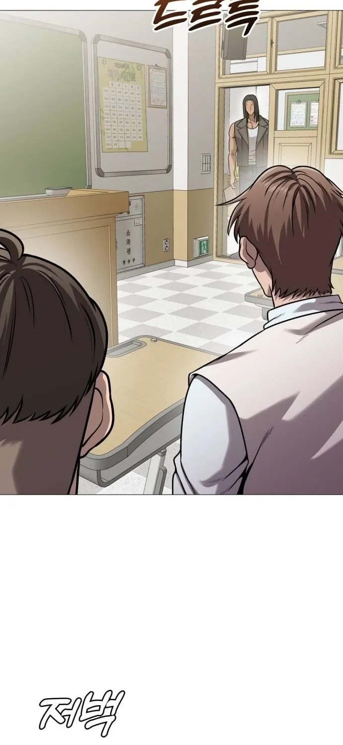 Read The Ugly Killer chapter 26 image 25 on Lezhin