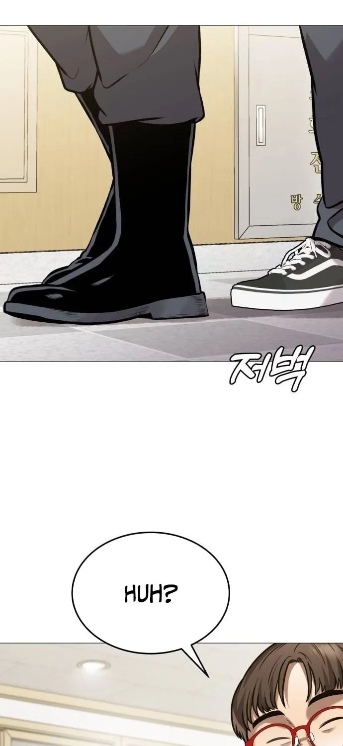 Read The Ugly Killer chapter 26 image 26 on Lezhin