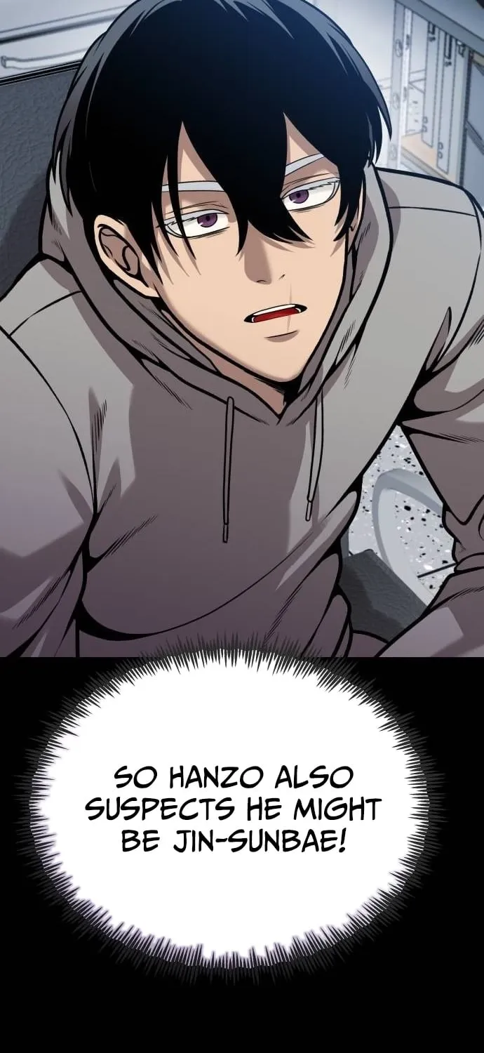 Read The Ugly Killer chapter 26 image 38 on Lezhin