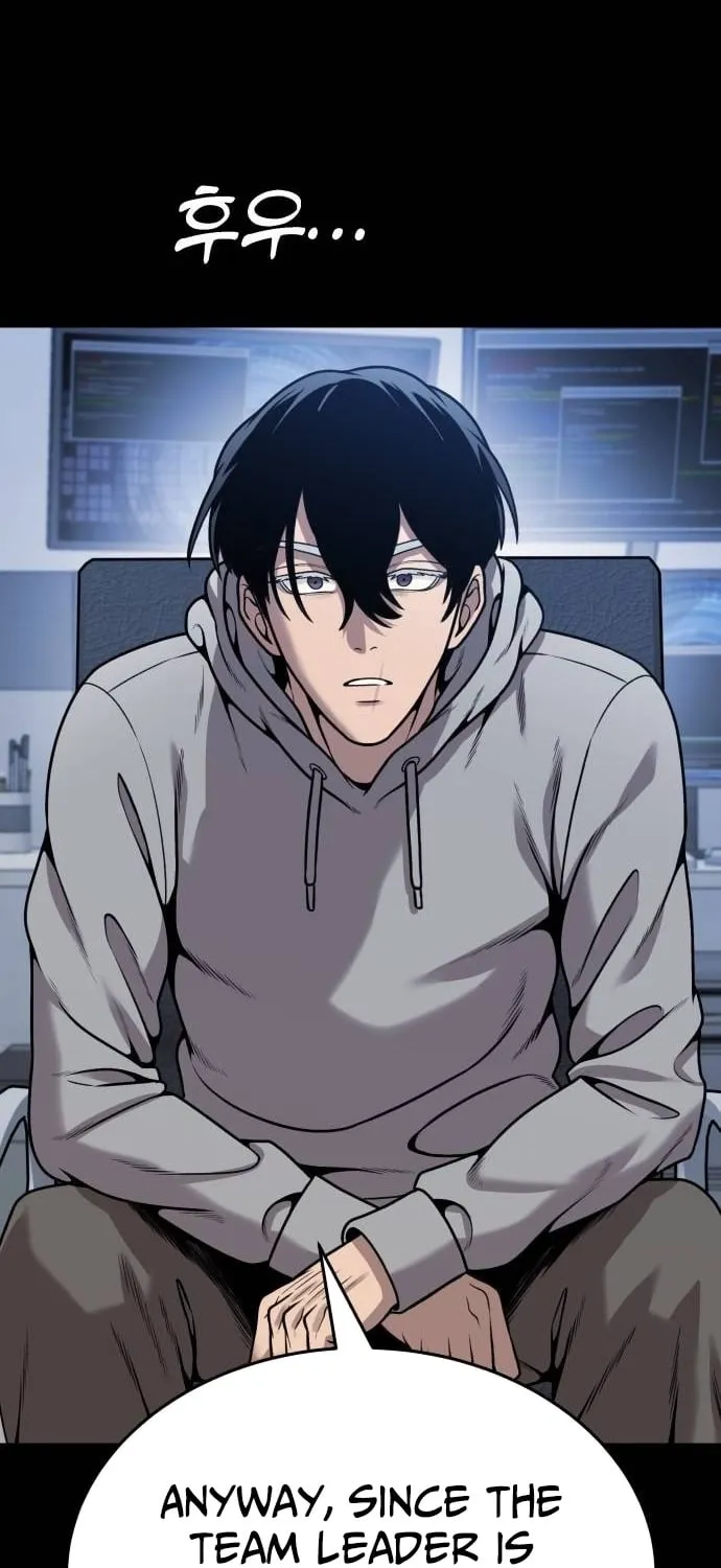 Read The Ugly Killer chapter 26 image 48 on Lezhin