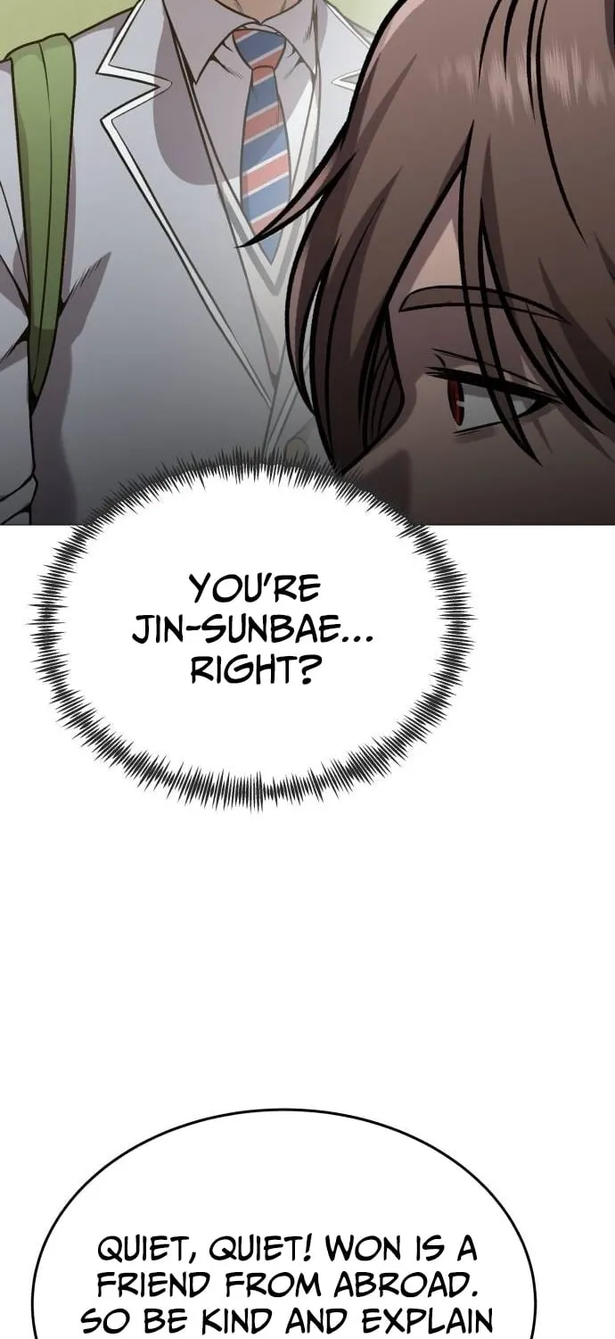 Read The Ugly Killer chapter 26 image 50 on Lezhin