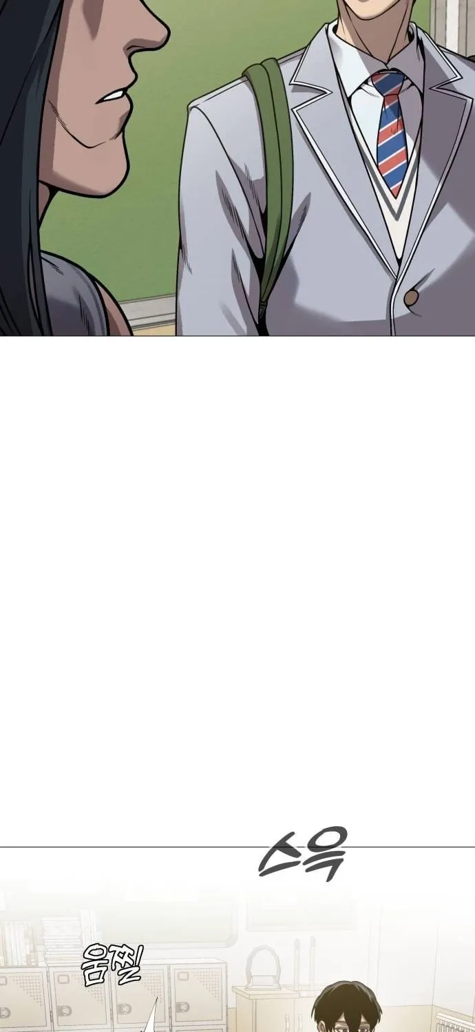 Read The Ugly Killer chapter 26 image 53 on Lezhin