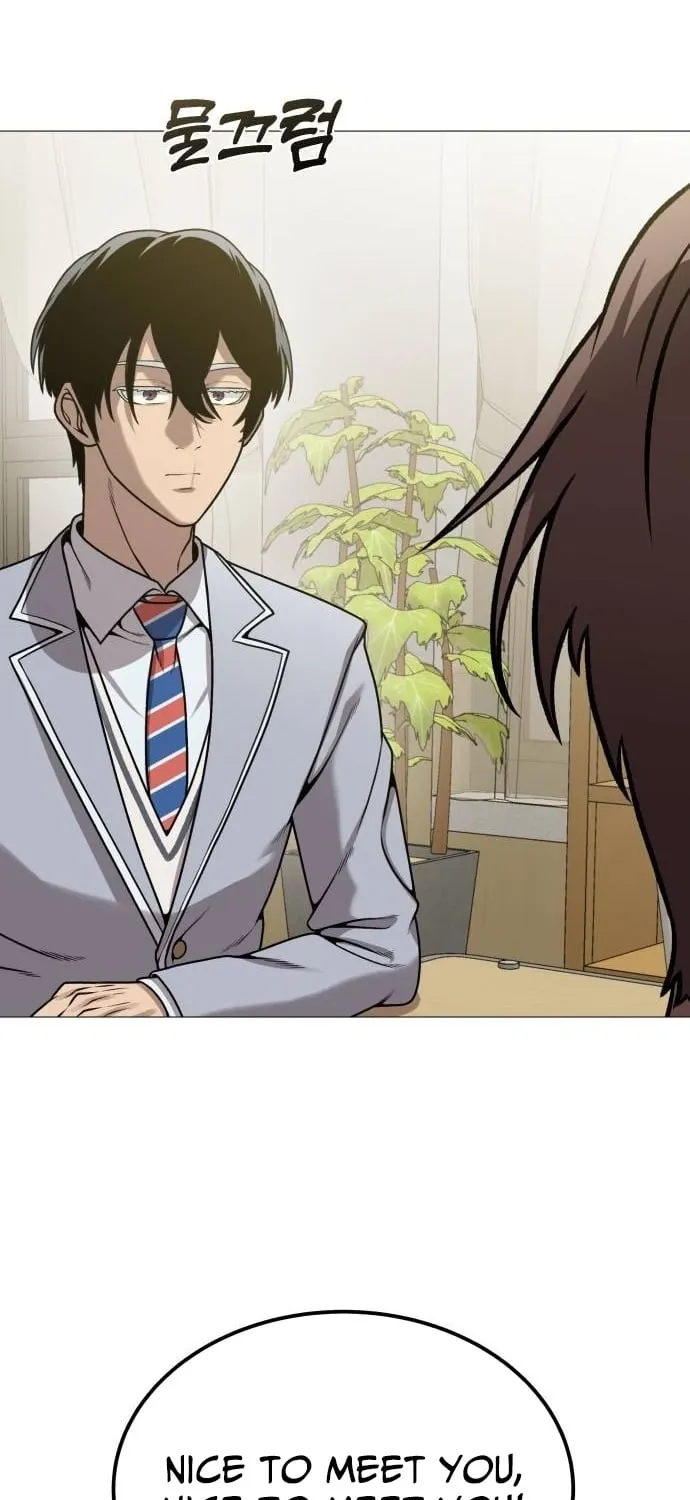 Read The Ugly Killer chapter 26 image 58 on Lezhin