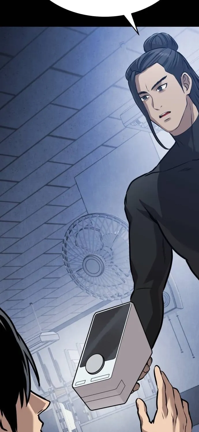 Read The Ugly Killer chapter 26 image 68 on Lezhin