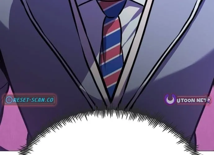 Read The Ugly Killer chapter 26 image 71 on Lezhin