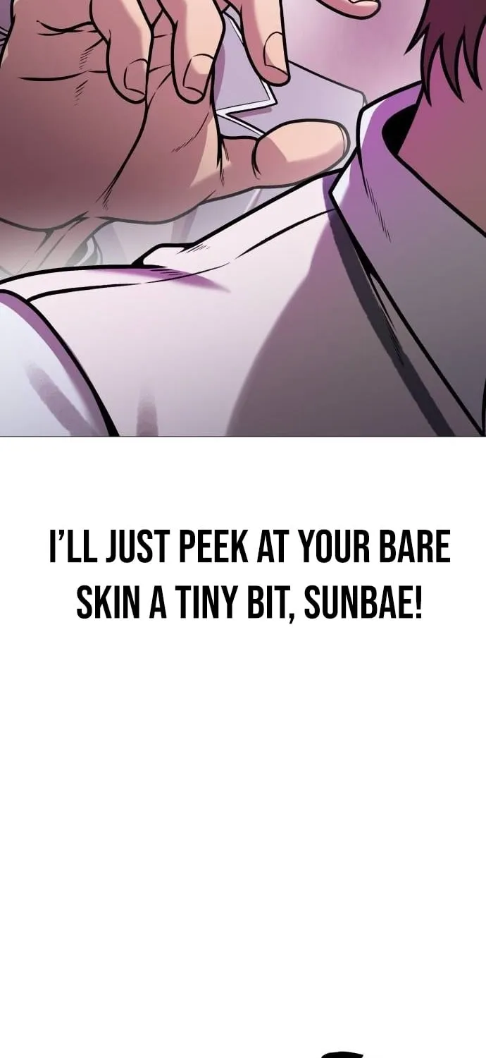 Read The Ugly Killer chapter 26 image 74 on Lezhin