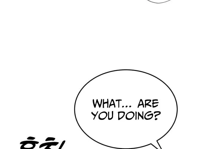 Read The Ugly Killer chapter 26 image 79 on Lezhin