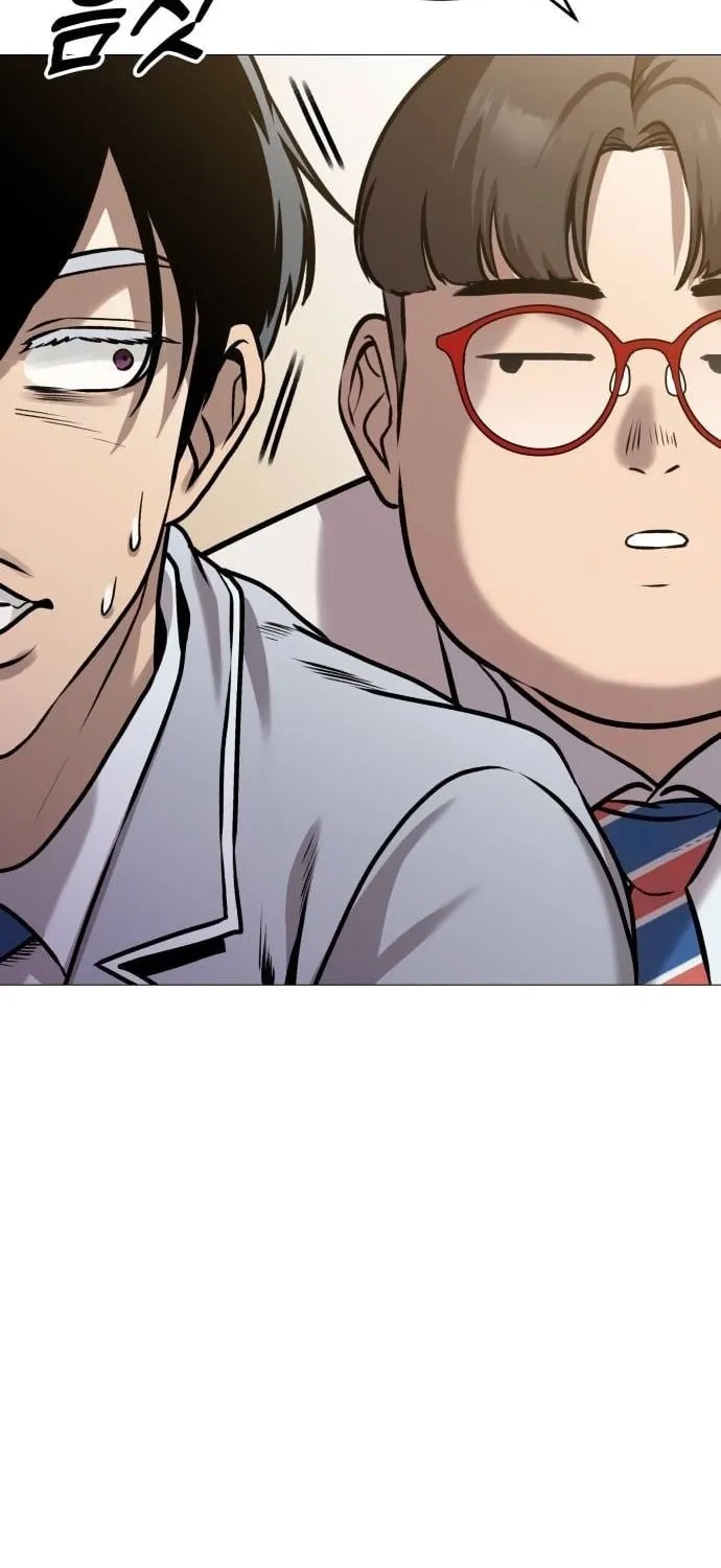 Read The Ugly Killer chapter 26 image 80 on Lezhin