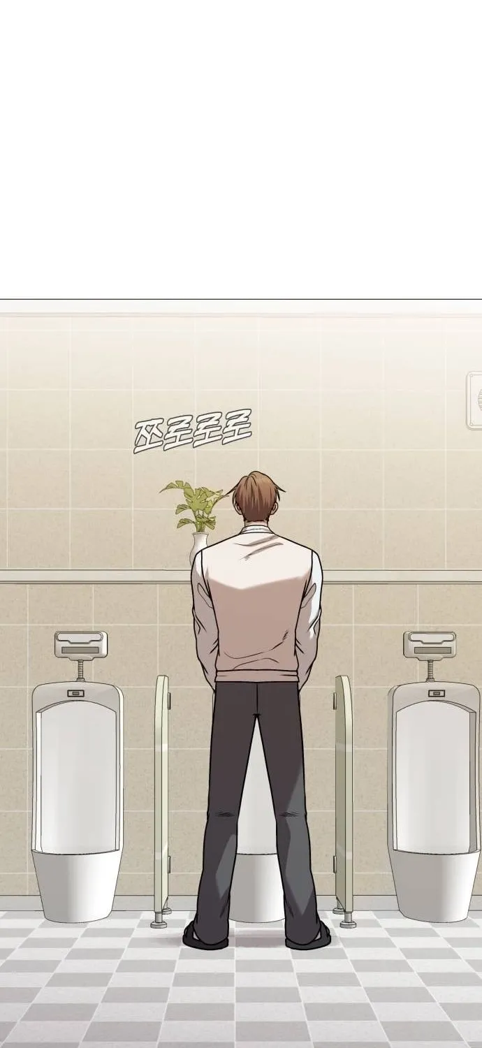 Read The Ugly Killer chapter 26 image 81 on Lezhin
