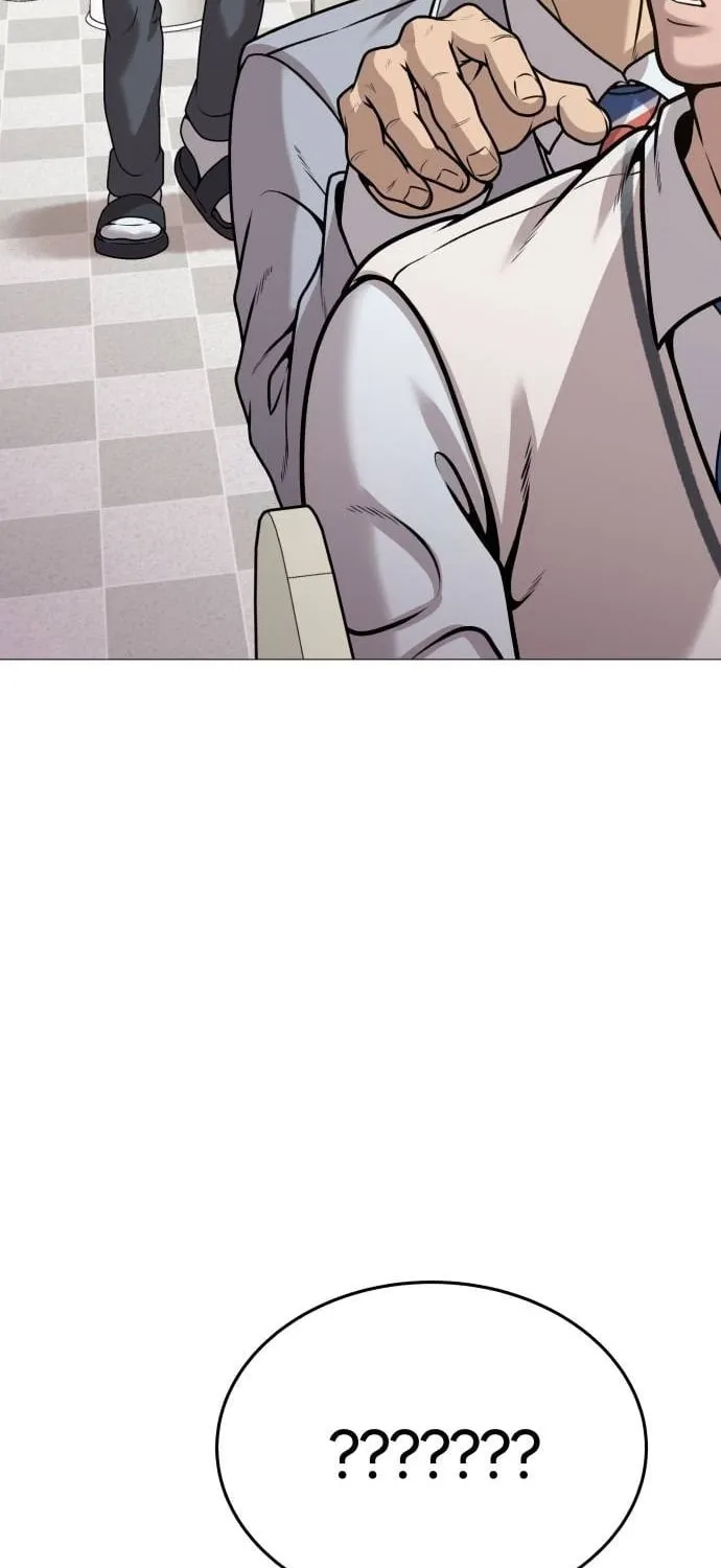 Read The Ugly Killer chapter 26 image 85 on Lezhin