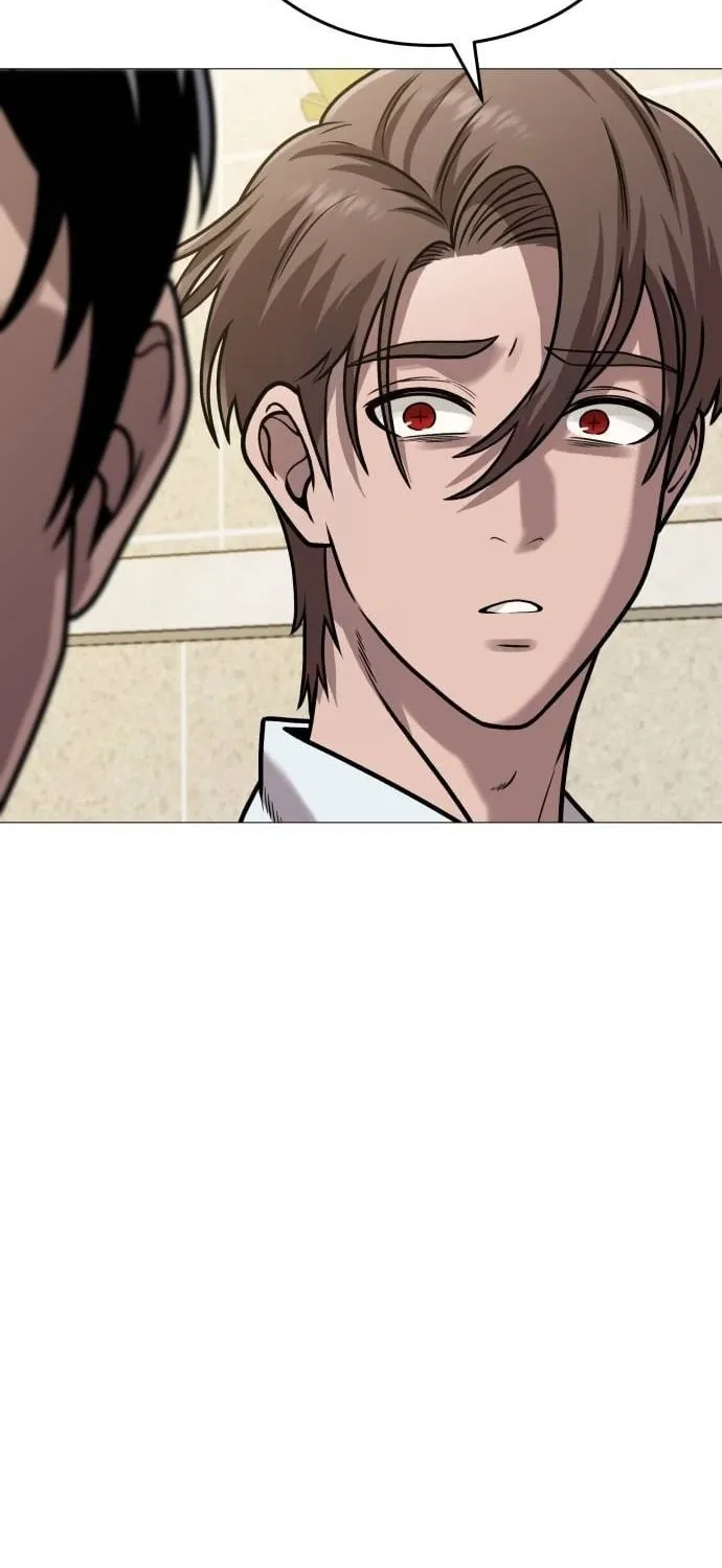 Read The Ugly Killer chapter 26 image 86 on Lezhin