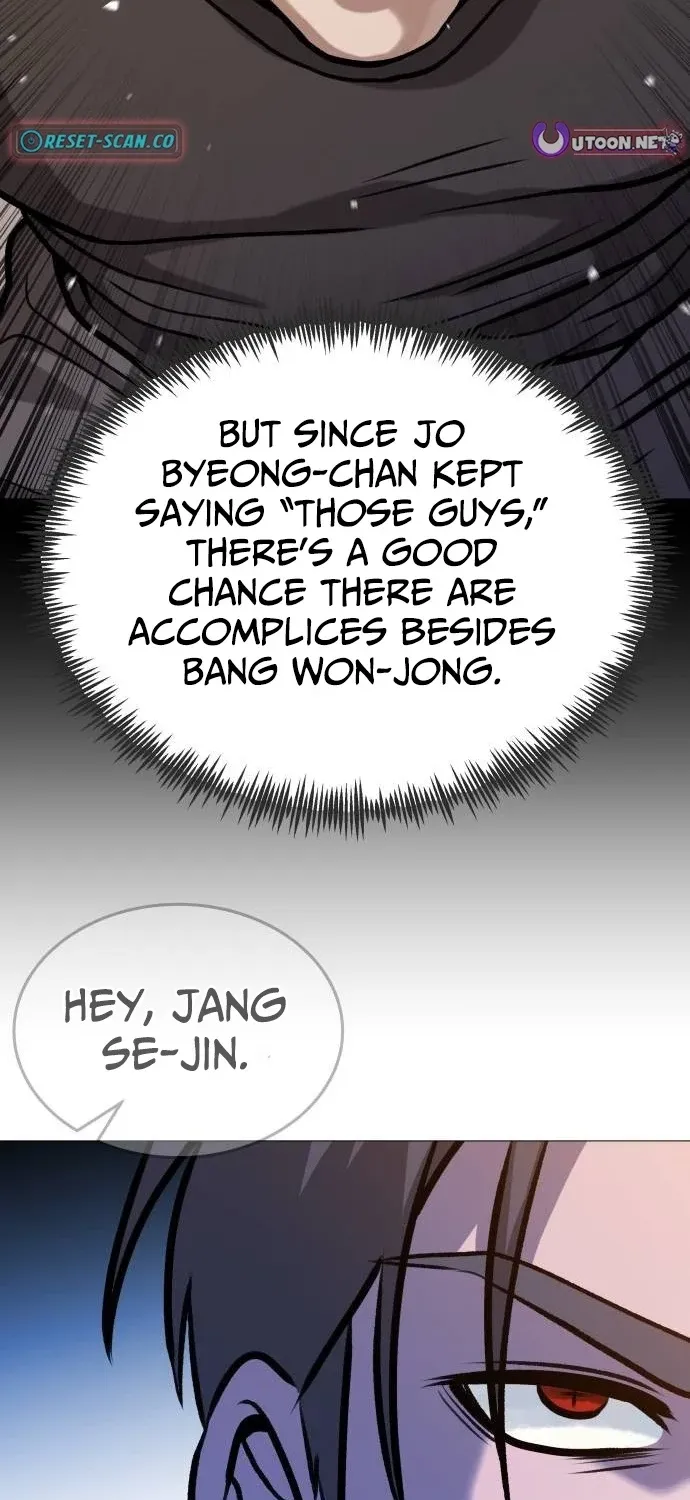Read The Ugly Killer chapter 27 image 101 on Lezhin