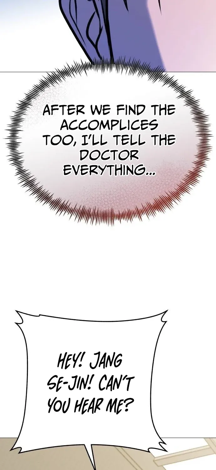 Read The Ugly Killer chapter 27 image 102 on Lezhin