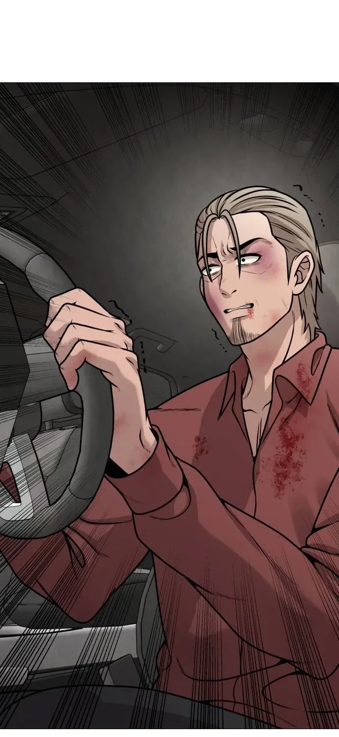 Read The Ugly Killer chapter 27 image 110 on Lezhin