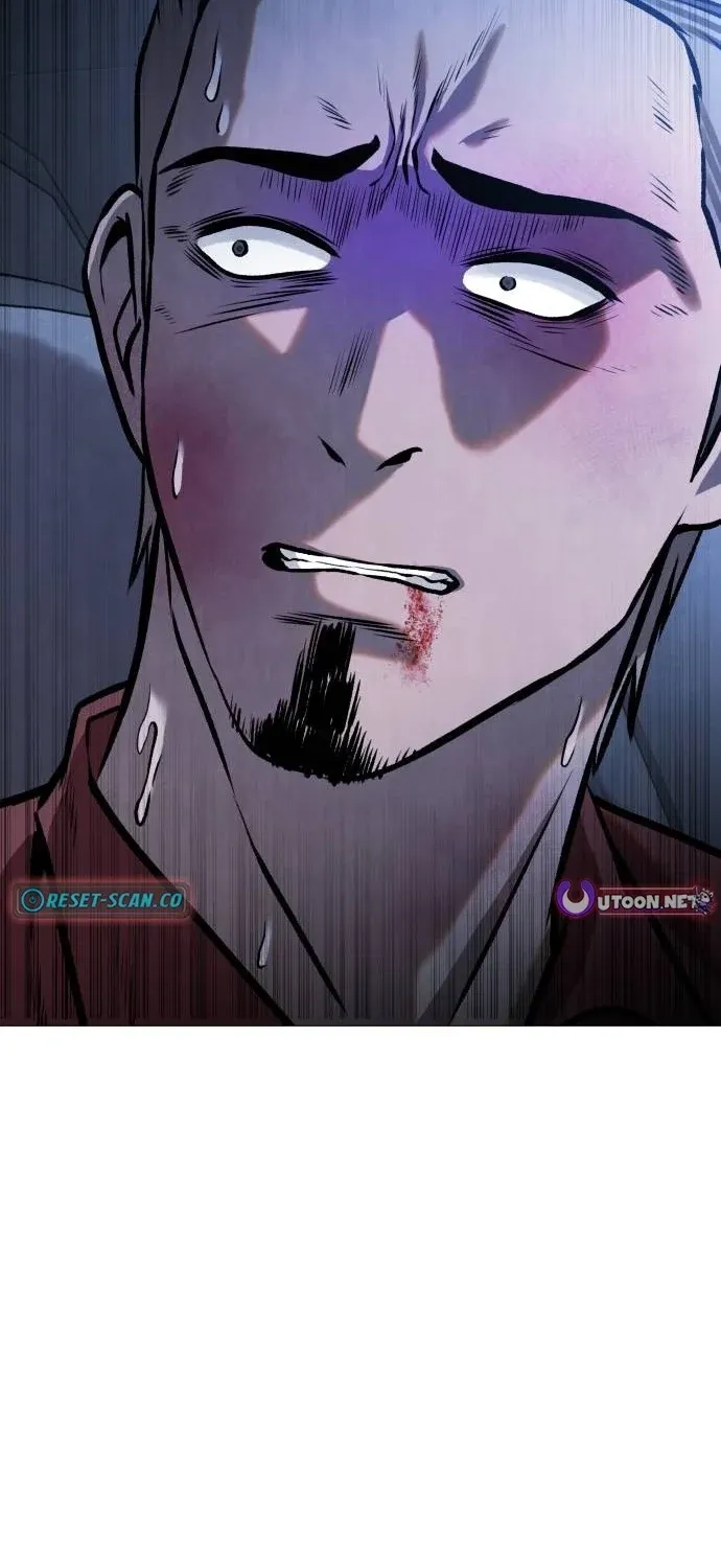 Read The Ugly Killer chapter 27 image 118 on Lezhin