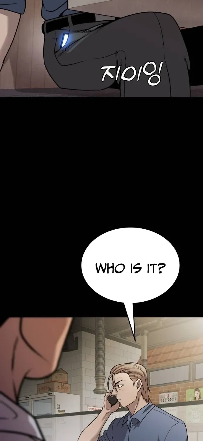 Read The Ugly Killer chapter 27 image 13 on Lezhin