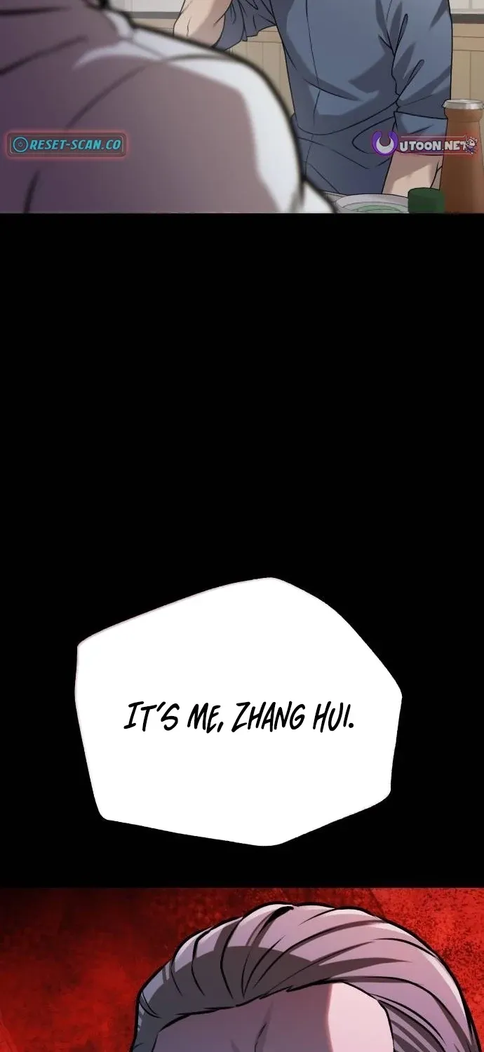 Read The Ugly Killer chapter 27 image 14 on Lezhin