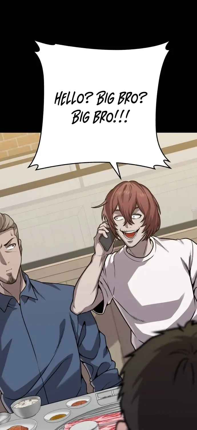 Read The Ugly Killer chapter 27 image 20 on Lezhin