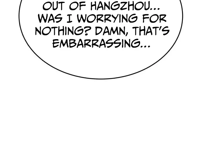 Read The Ugly Killer chapter 27 image 51 on Lezhin
