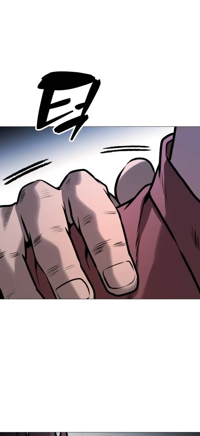 Read The Ugly Killer chapter 27 image 52 on Lezhin