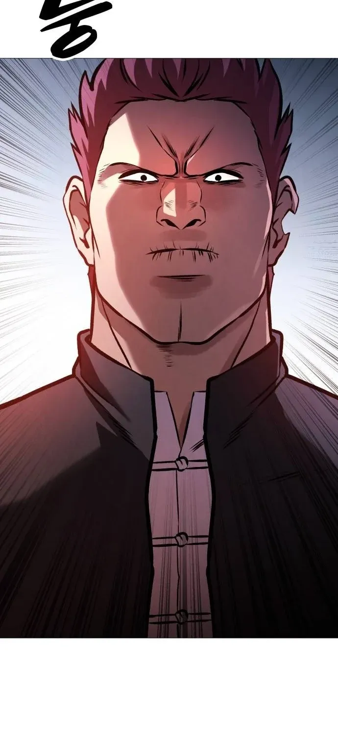 Read The Ugly Killer chapter 27 image 54 on Lezhin