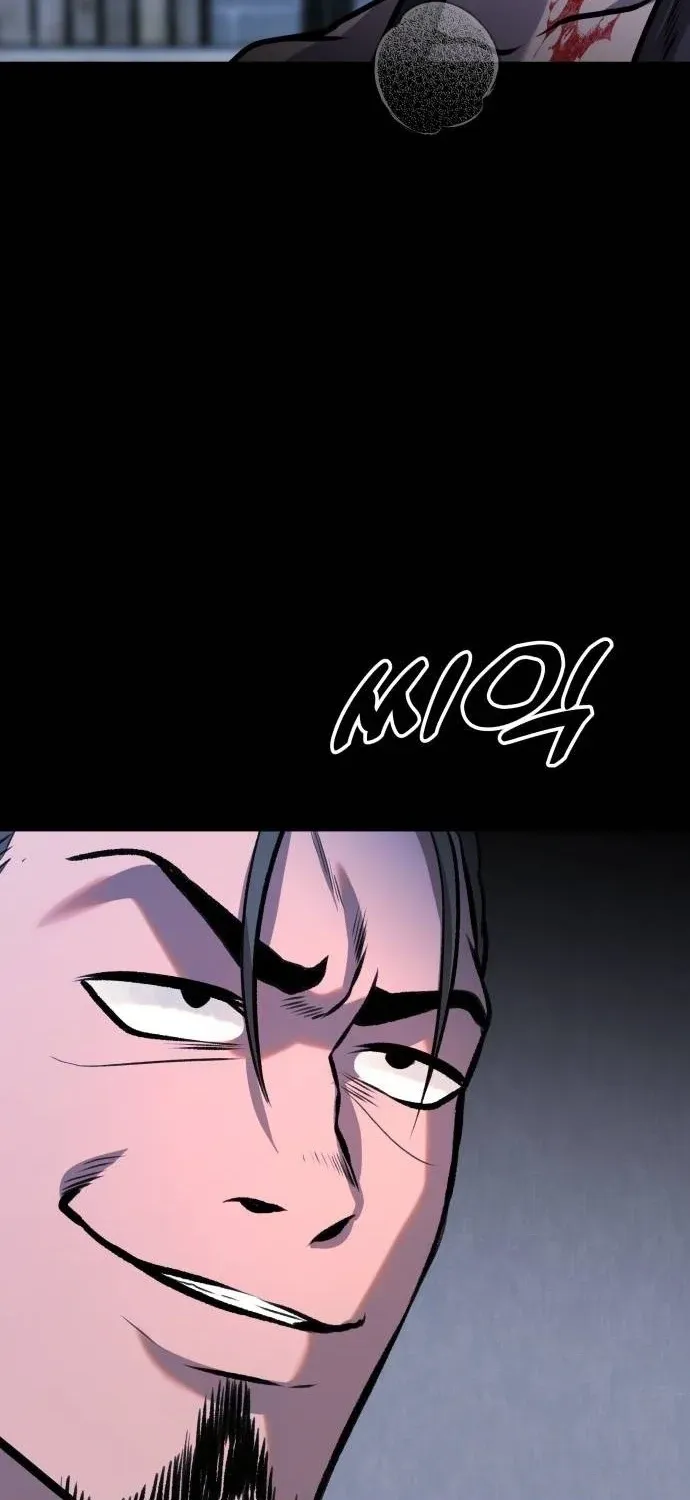 Read The Ugly Killer chapter 27 image 6 on Lezhin