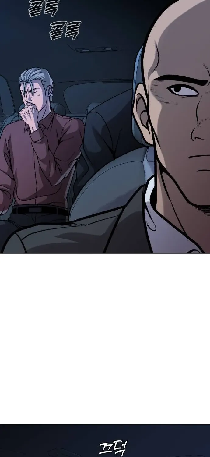 Read The Ugly Killer chapter 27 image 61 on Lezhin