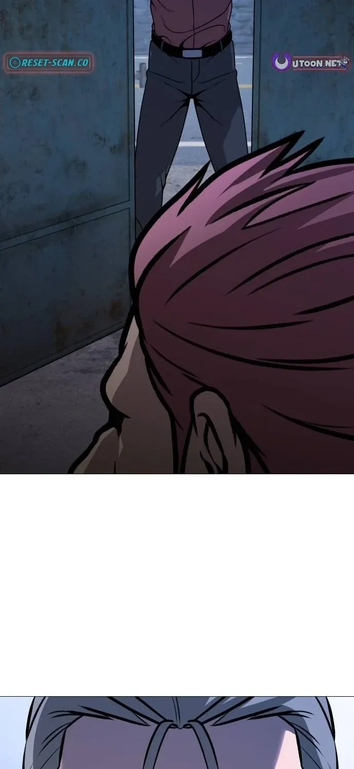 Read The Ugly Killer chapter 27 image 72 on Lezhin