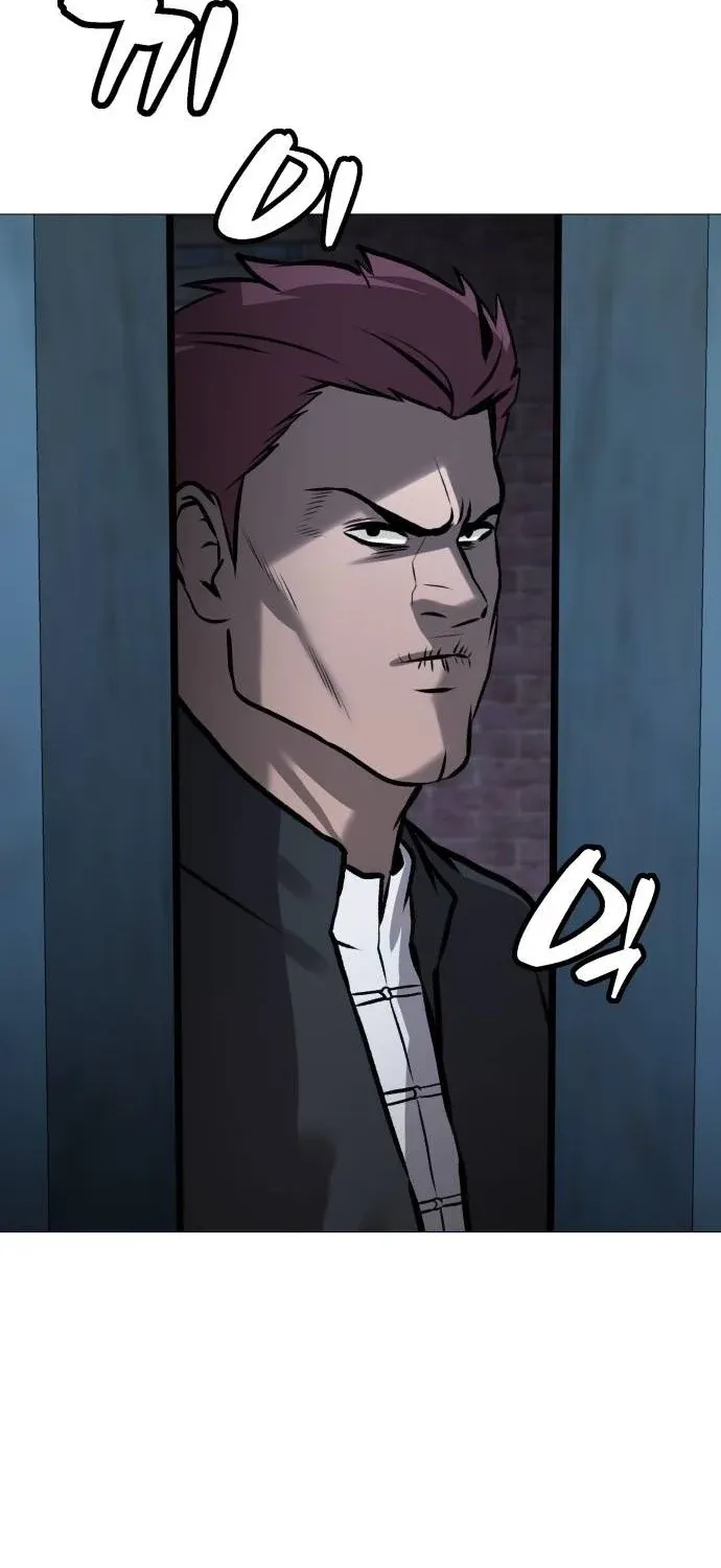 Read The Ugly Killer chapter 27 image 74 on Lezhin