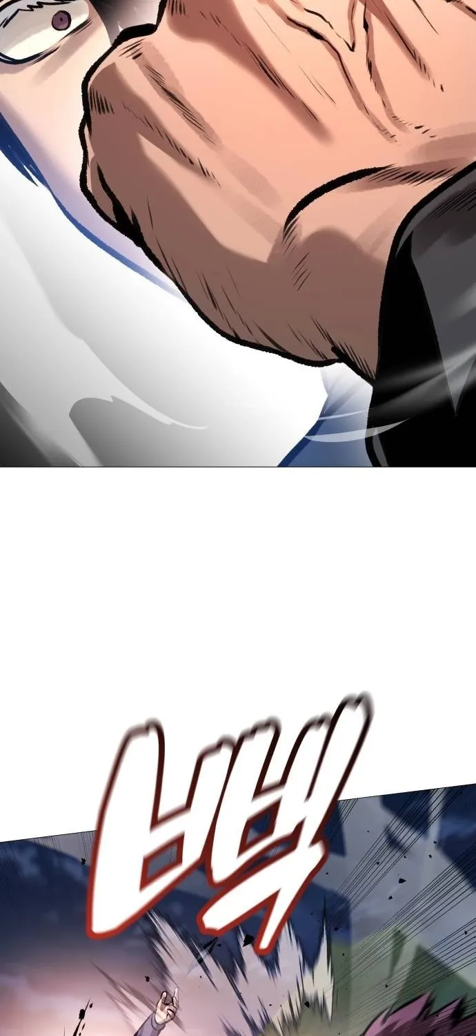 Read The Ugly Killer chapter 28 image 101 on Lezhin