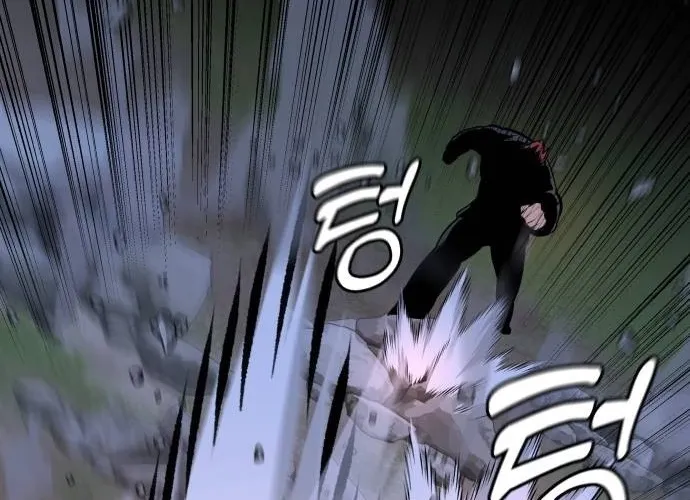 Read The Ugly Killer chapter 28 image 103 on Lezhin