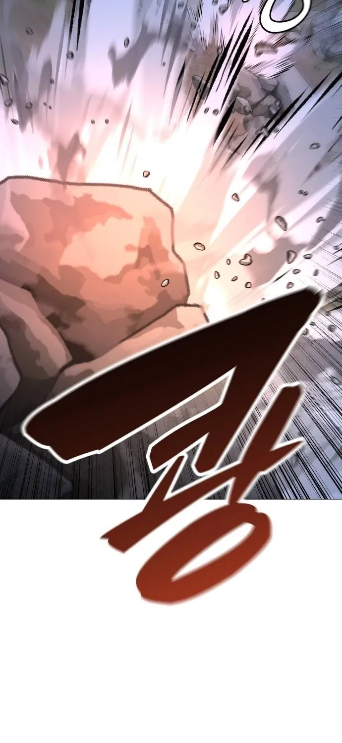 Read The Ugly Killer chapter 28 image 104 on Lezhin