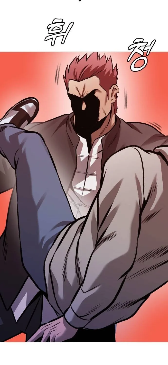 Read The Ugly Killer chapter 28 image 108 on Lezhin