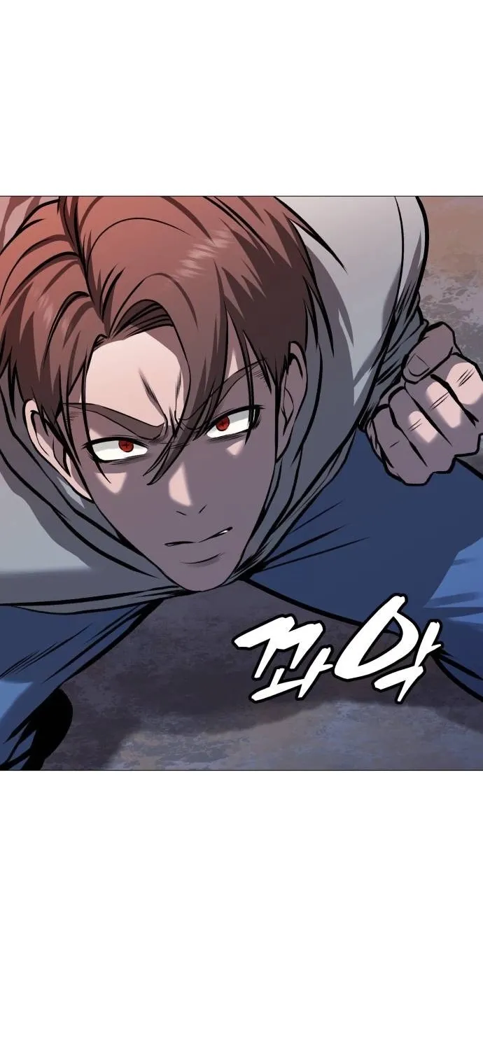 Read The Ugly Killer chapter 28 image 109 on Lezhin