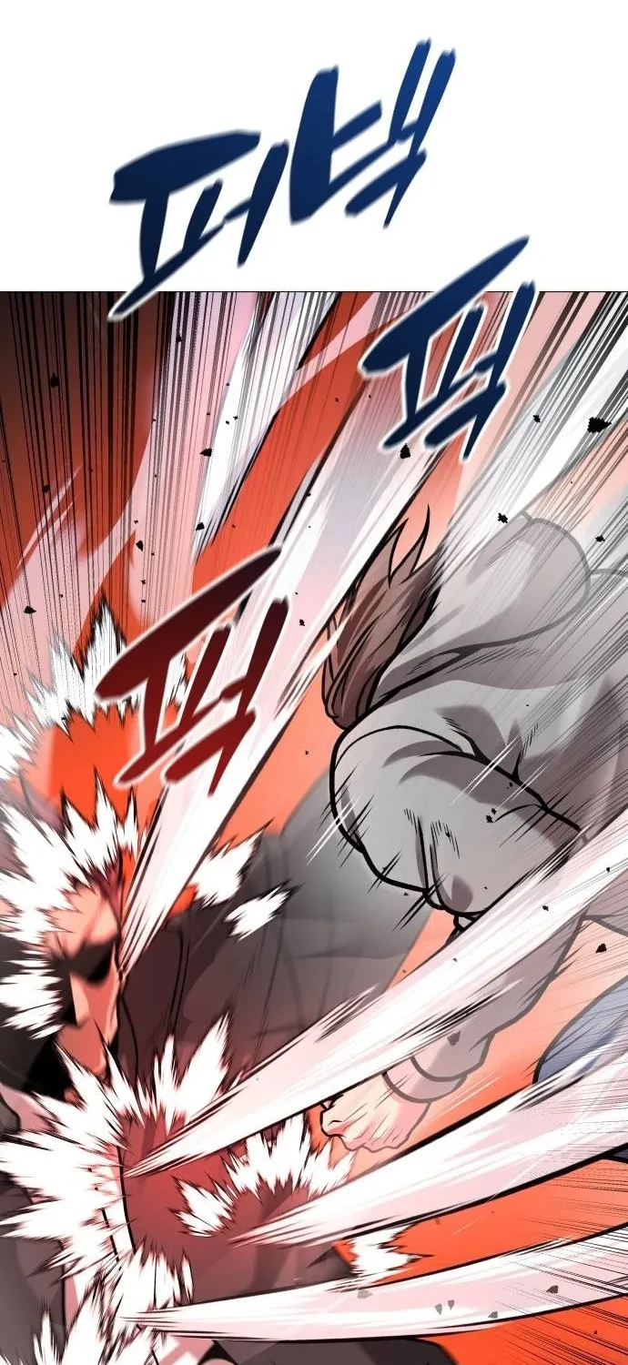 Read The Ugly Killer chapter 28 image 110 on Lezhin