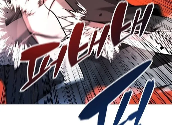 Read The Ugly Killer chapter 28 image 111 on Lezhin