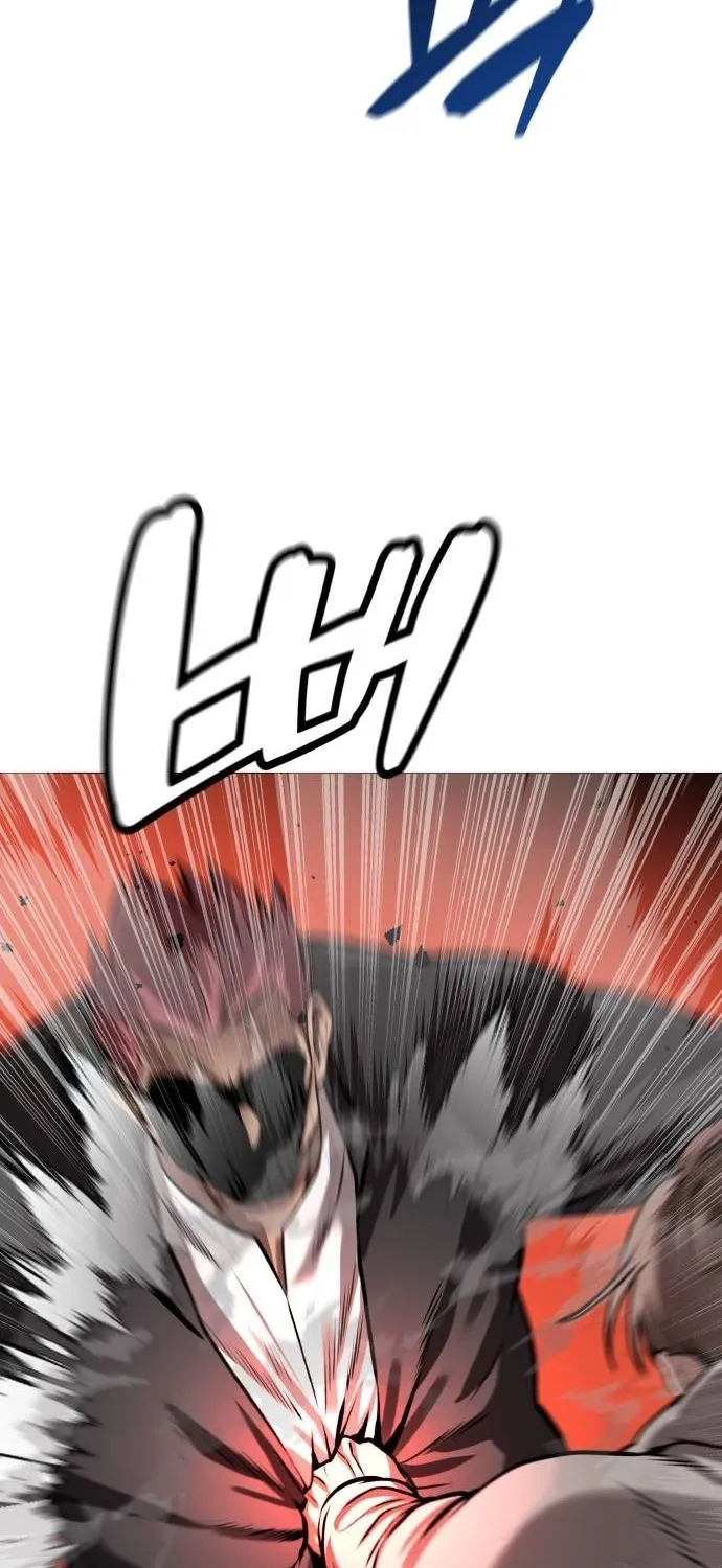 Read The Ugly Killer chapter 28 image 112 on Lezhin