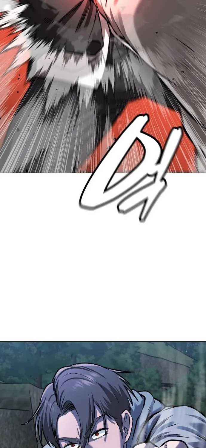 Read The Ugly Killer chapter 28 image 113 on Lezhin