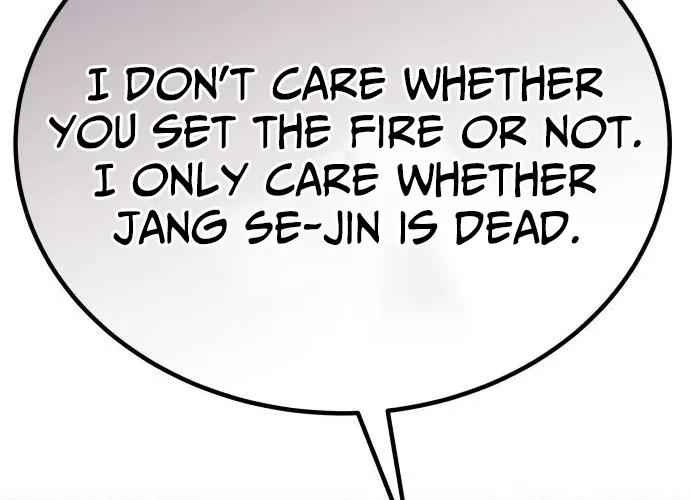 Read The Ugly Killer chapter 28 image 15 on Lezhin