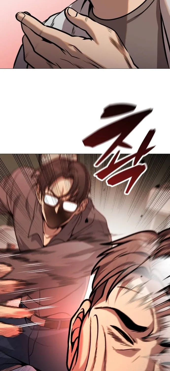 Read The Ugly Killer chapter 28 image 18 on Lezhin