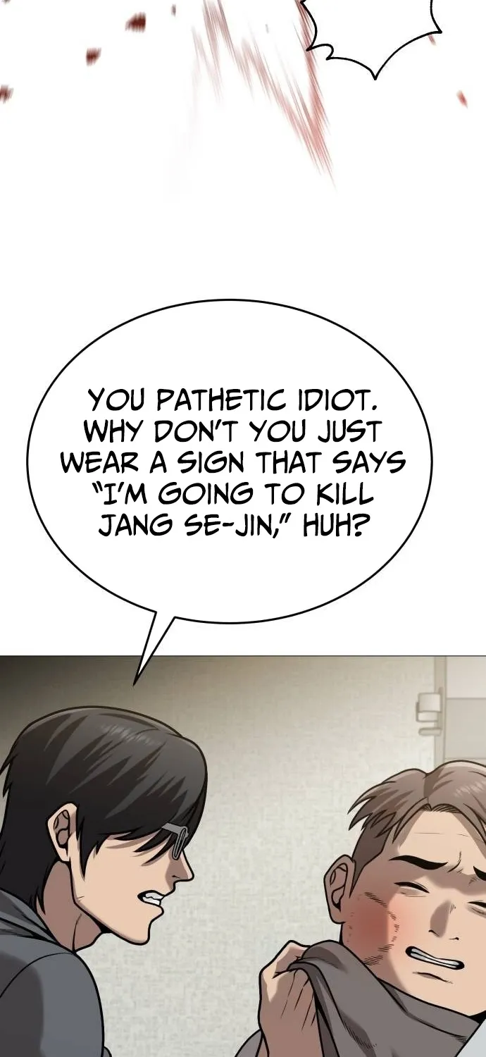 Read The Ugly Killer chapter 28 image 20 on Lezhin