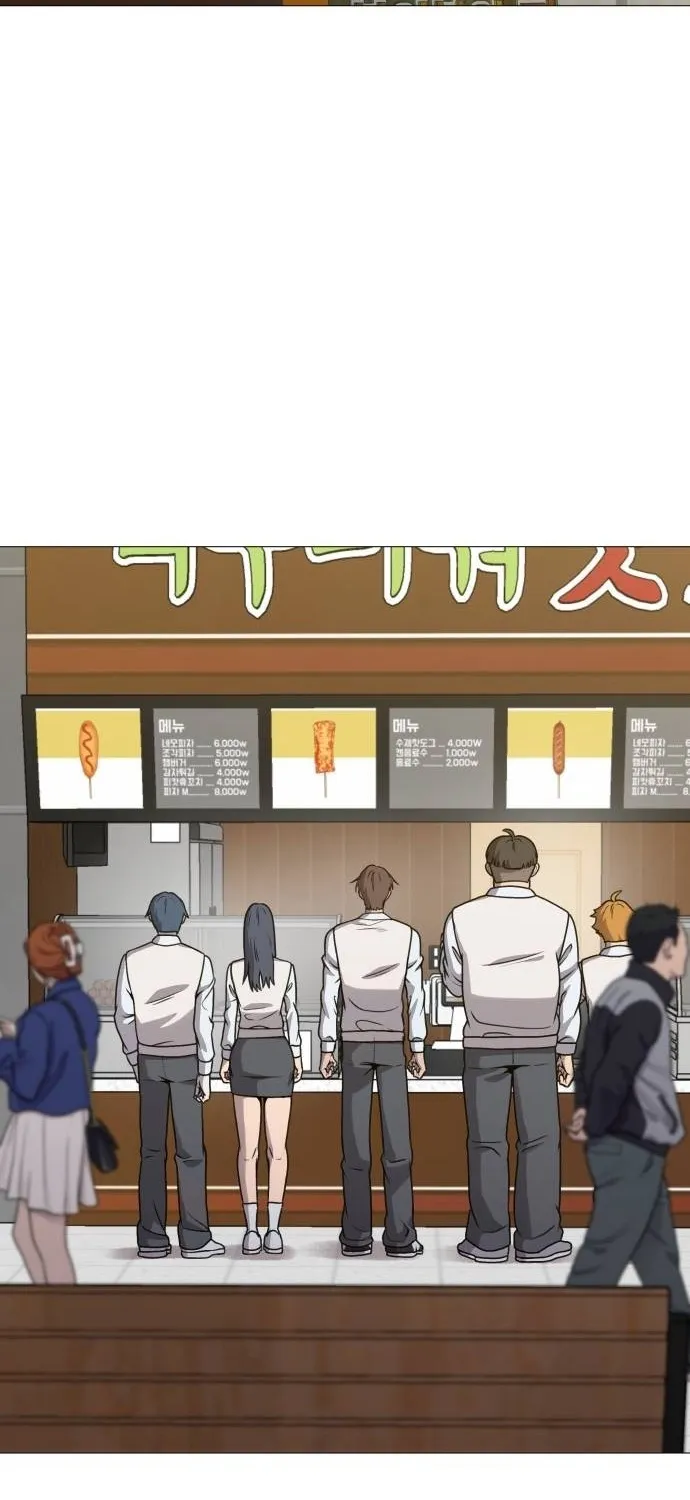 Read The Ugly Killer chapter 28 image 28 on Lezhin