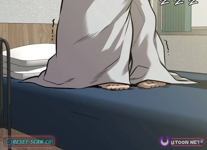 Read The Ugly Killer chapter 28 image 3 on Lezhin