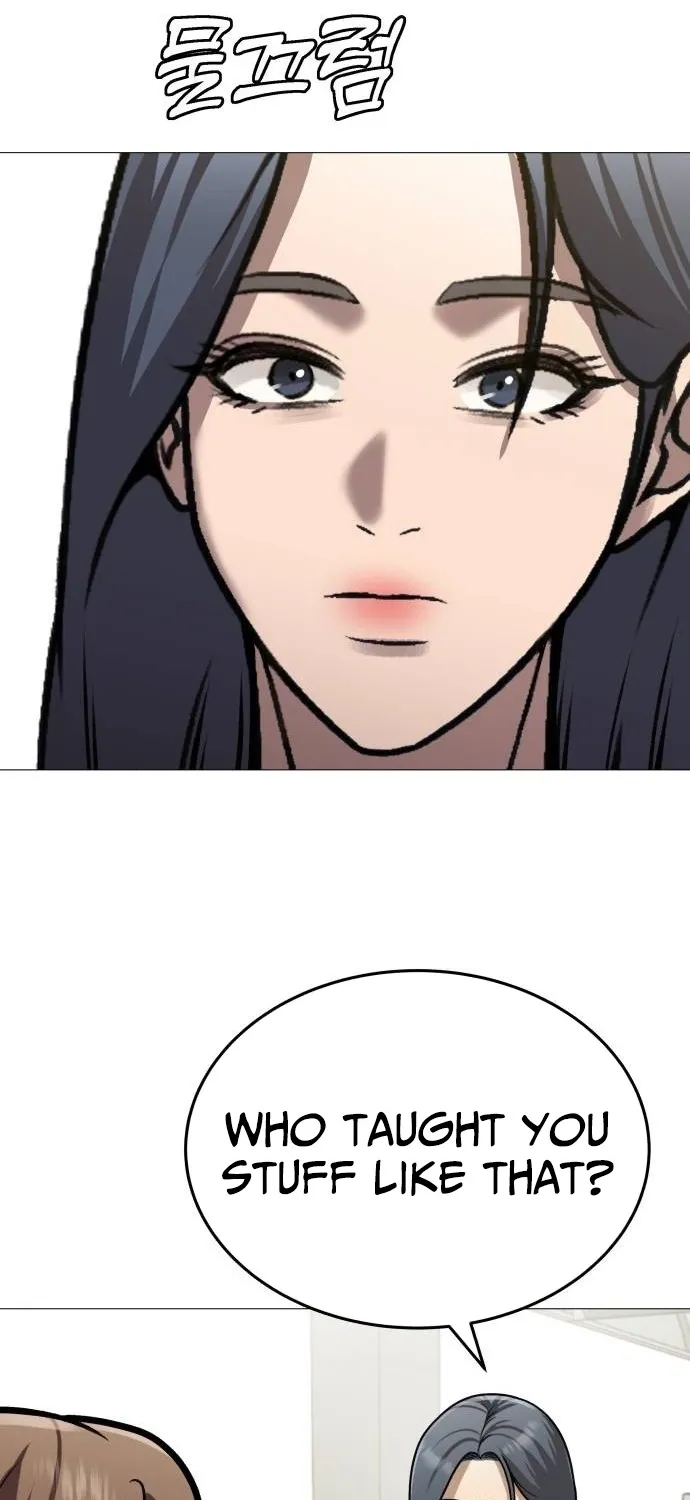 Read The Ugly Killer chapter 28 image 33 on Lezhin
