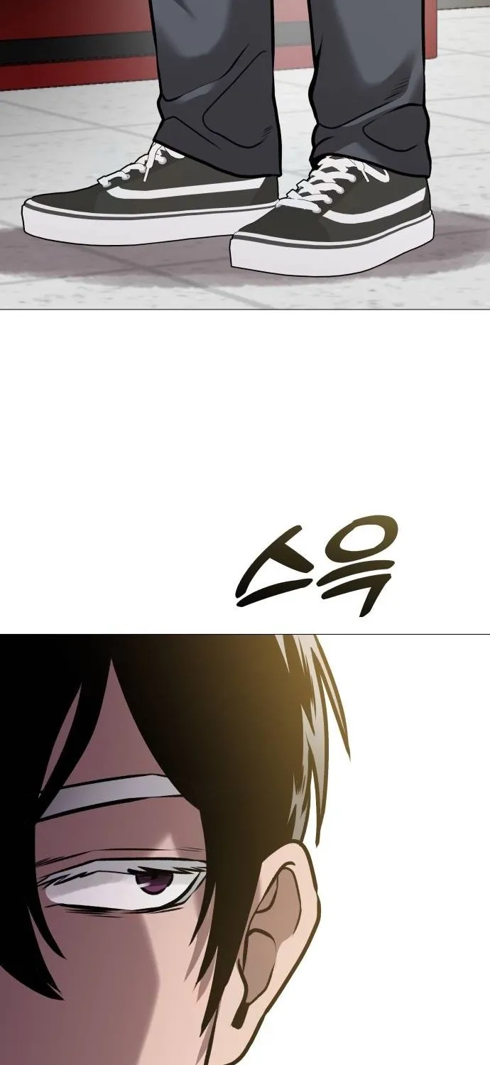 Read The Ugly Killer chapter 28 image 40 on Lezhin