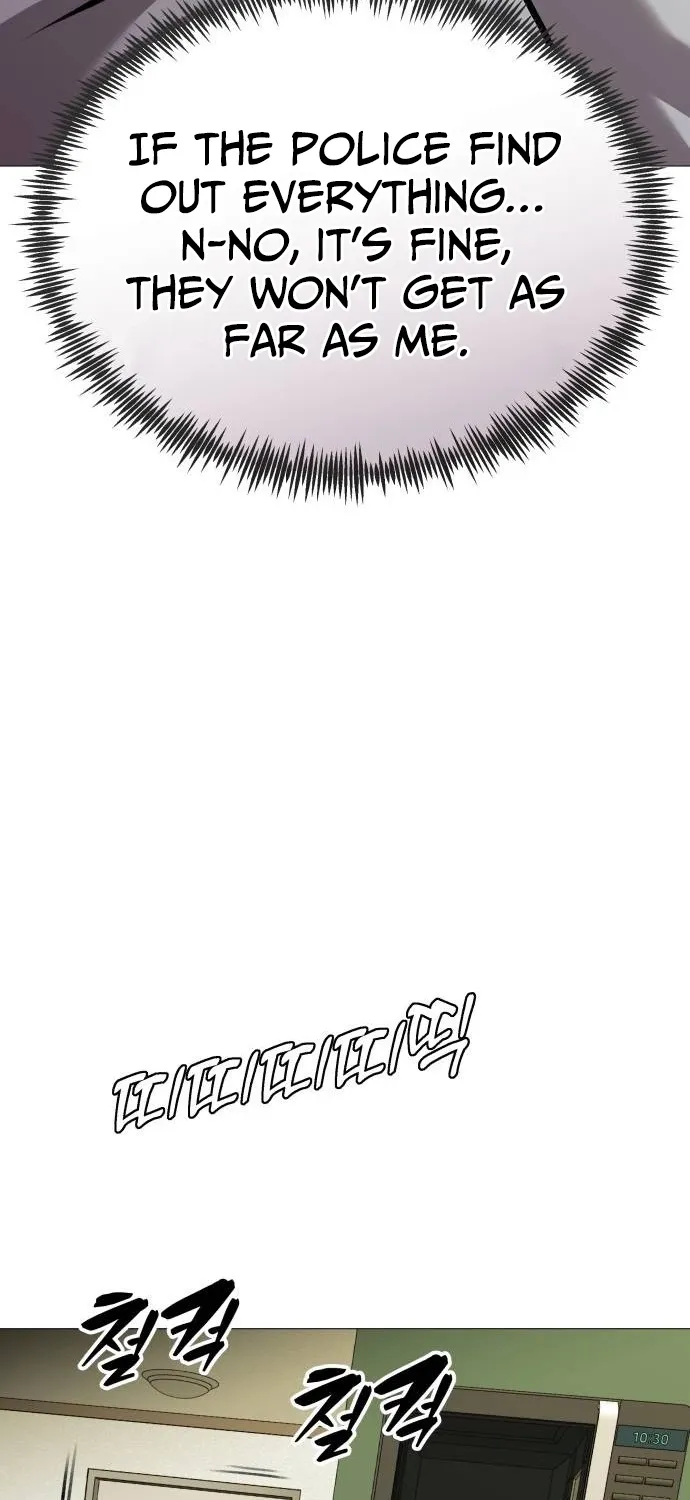 Read The Ugly Killer chapter 28 image 5 on Lezhin