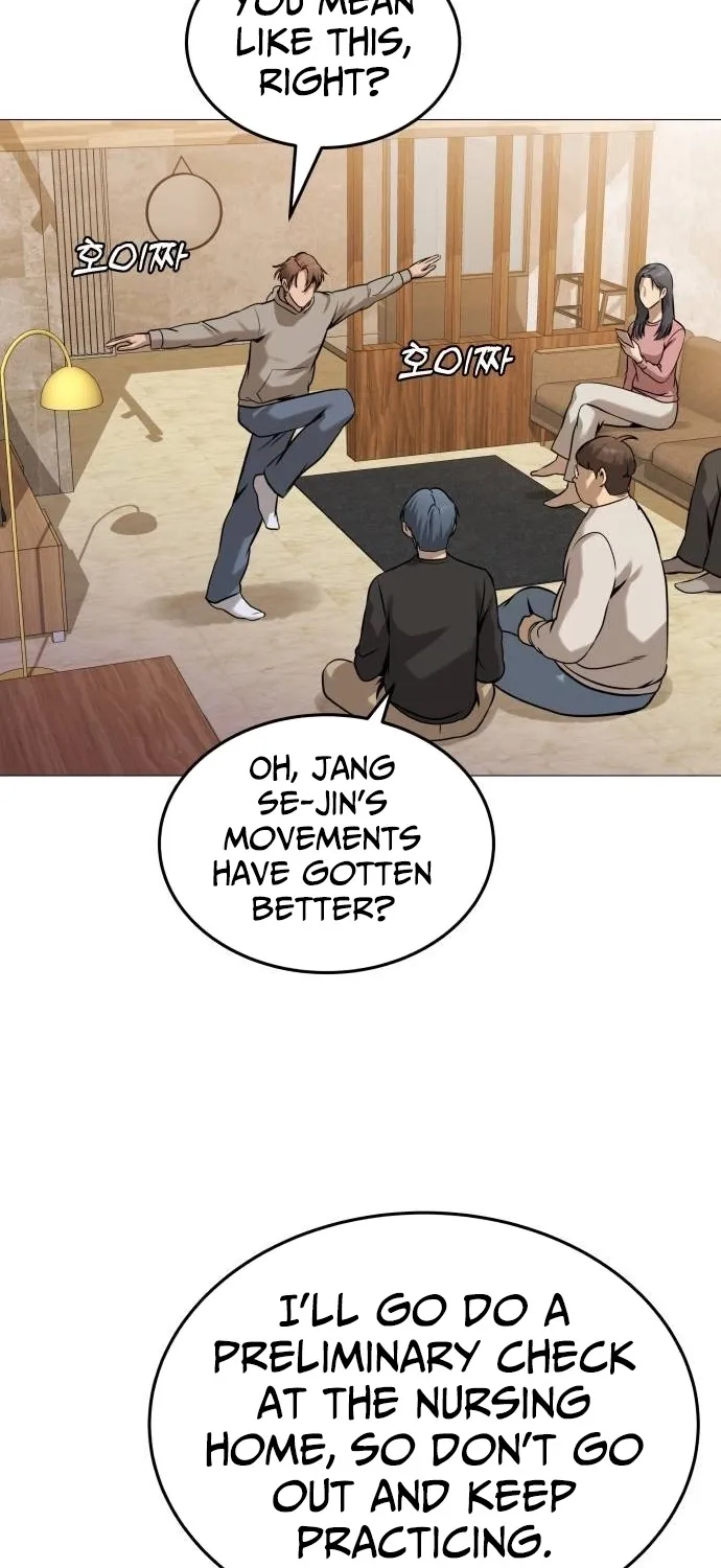 Read The Ugly Killer chapter 28 image 58 on Lezhin
