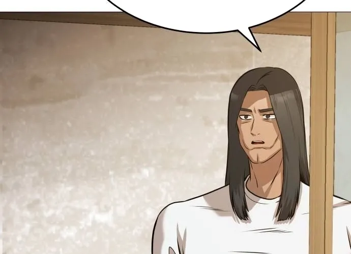 Read The Ugly Killer chapter 28 image 59 on Lezhin